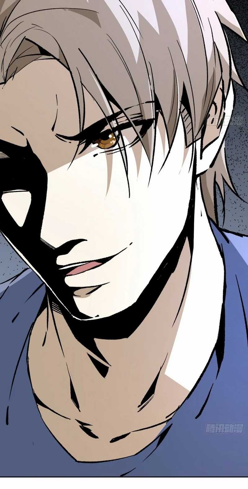 Super Genius Material Chapter 39 Gambar 30