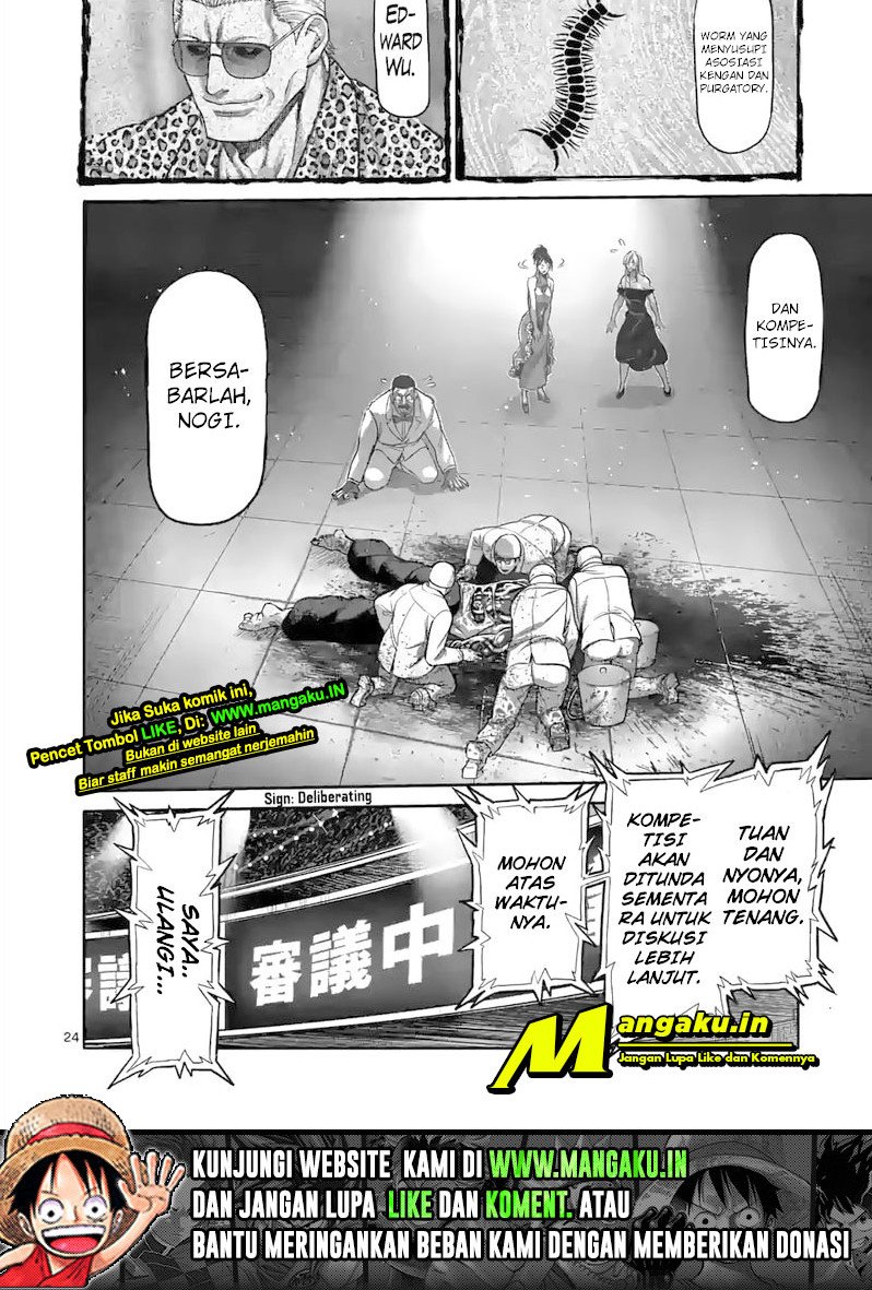 Kengan Omega Chapter 96 Gambar 19