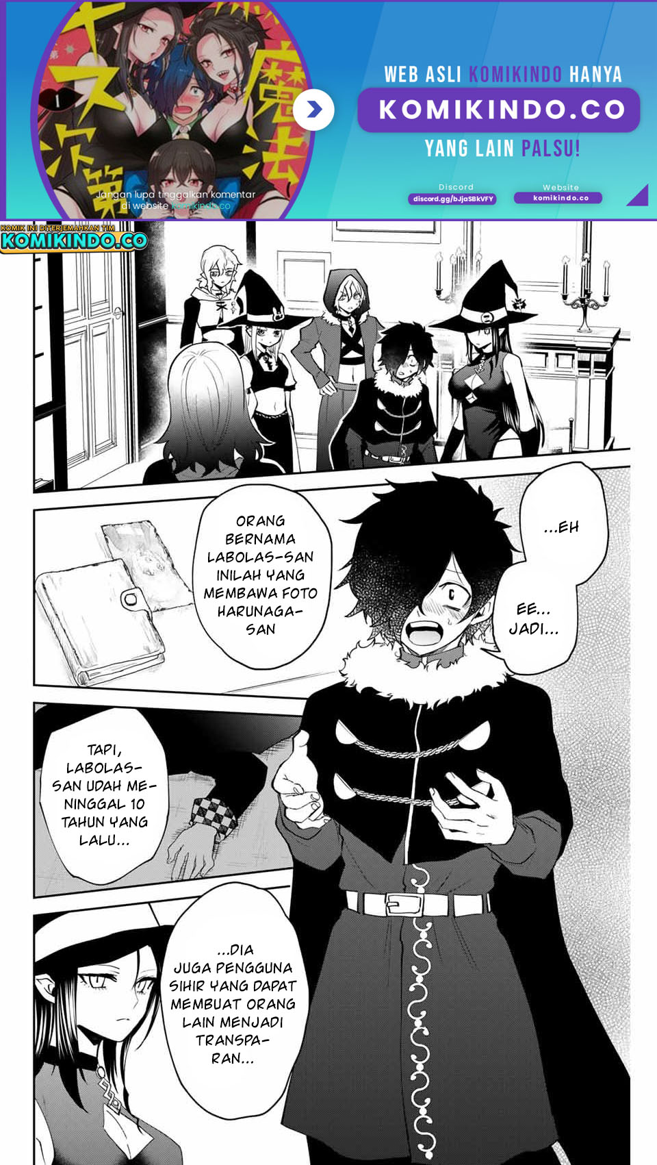 The Witch Controls Her Age and Magic With a Kiss Chapter 30 Gambar 3