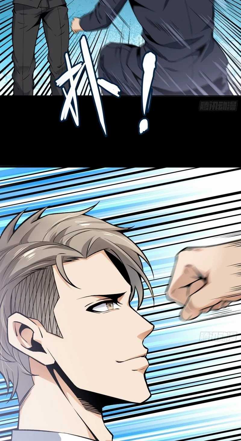 Super Genius Material Chapter 37 Gambar 19