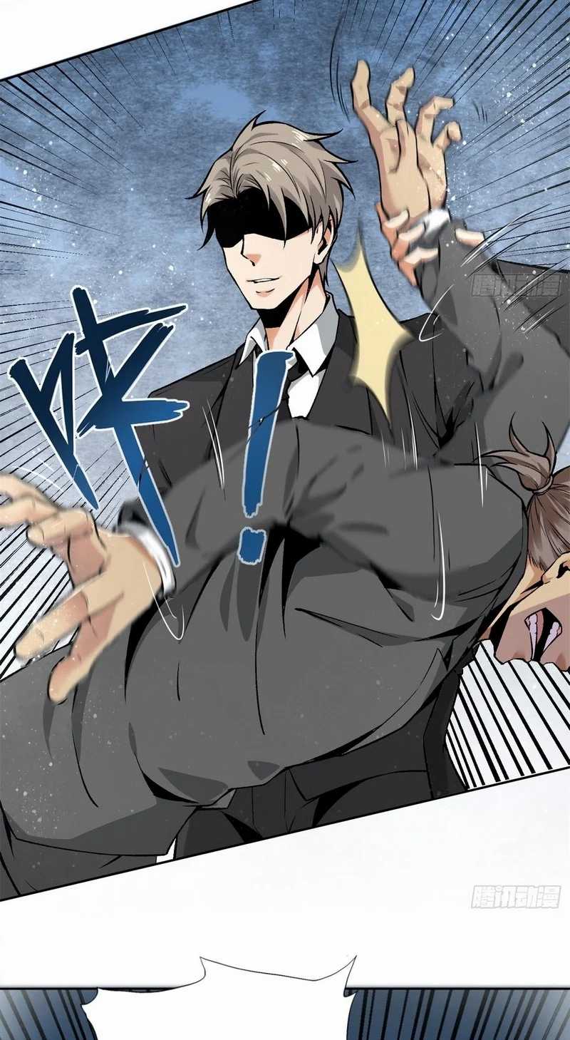 Super Genius Material Chapter 36 Gambar 20