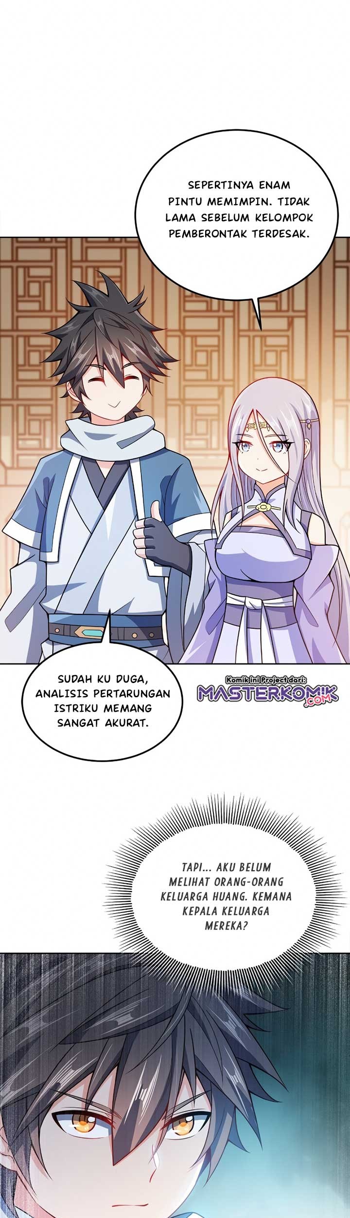 My Lady Is Actually the Empress? Chapter 53 Gambar 24