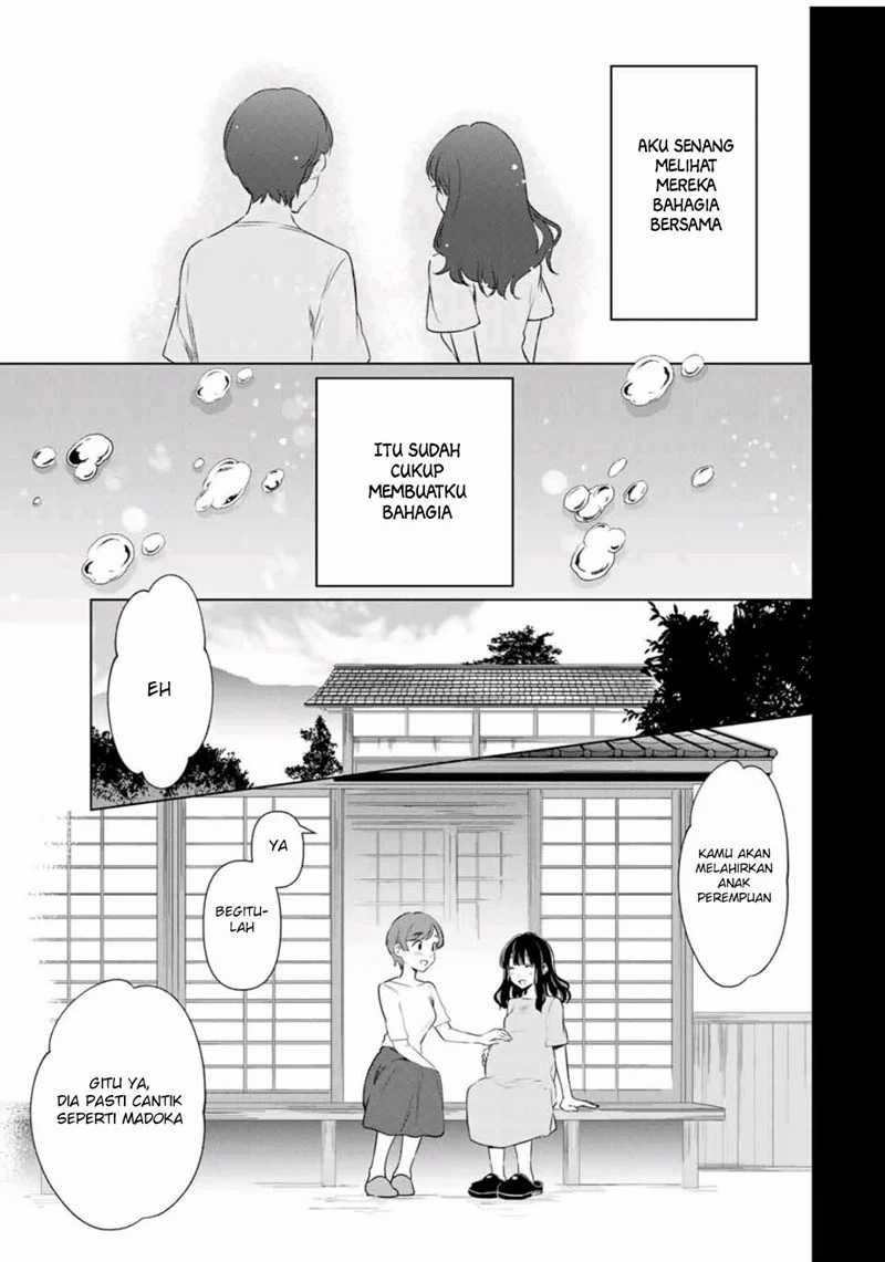 Cinderella wa Sagasanai Chapter 37 Gambar 10