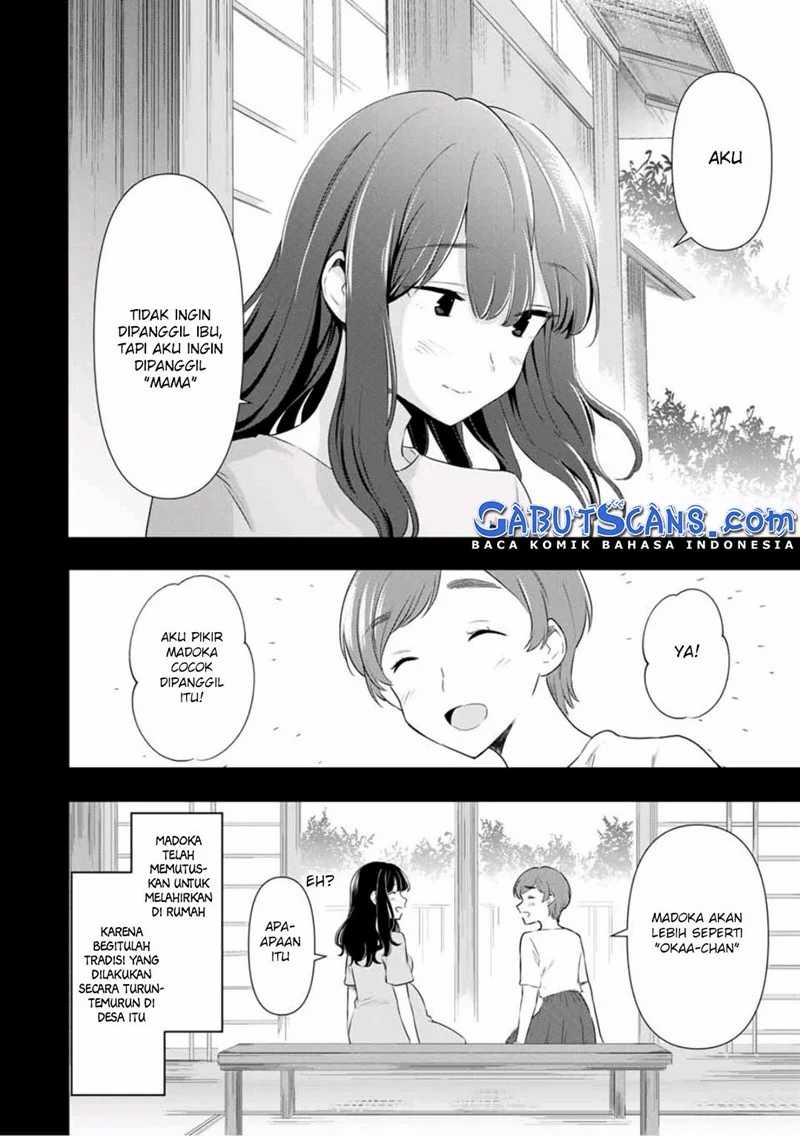 Cinderella wa Sagasanai Chapter 37 Gambar 11
