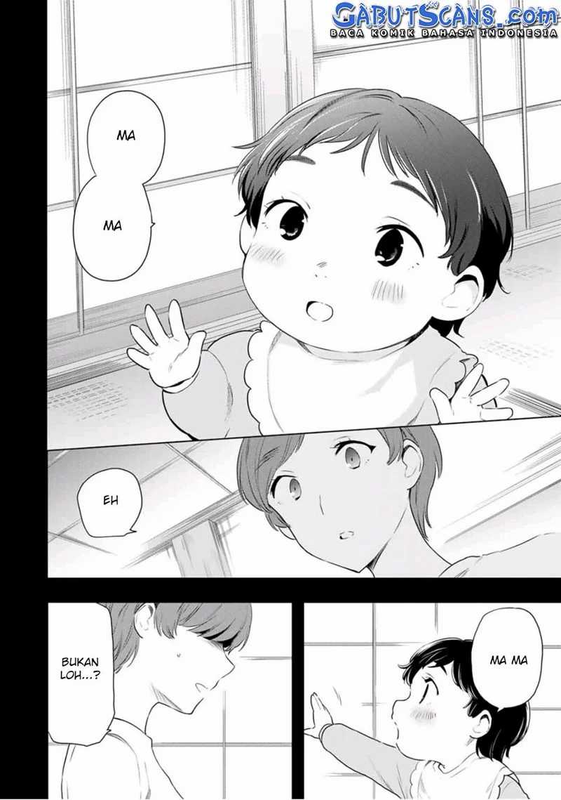 Cinderella wa Sagasanai Chapter 37 Gambar 17