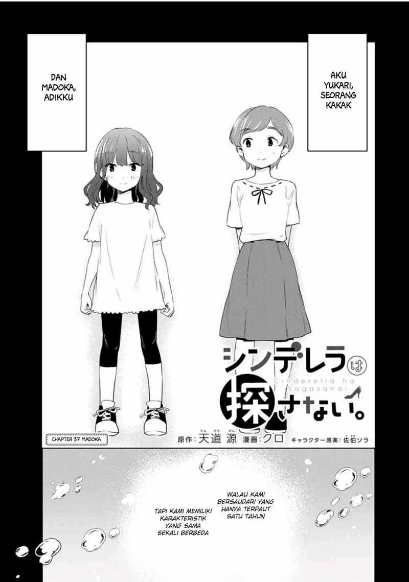 Baca  Cinderella wa Sagasanai Chapter 37 Gambar 2