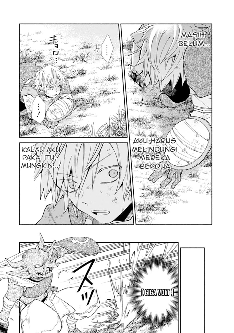 Kinka 1-mai de Kawaru Boukensha Seikatsu Chapter 13.2 Gambar 11