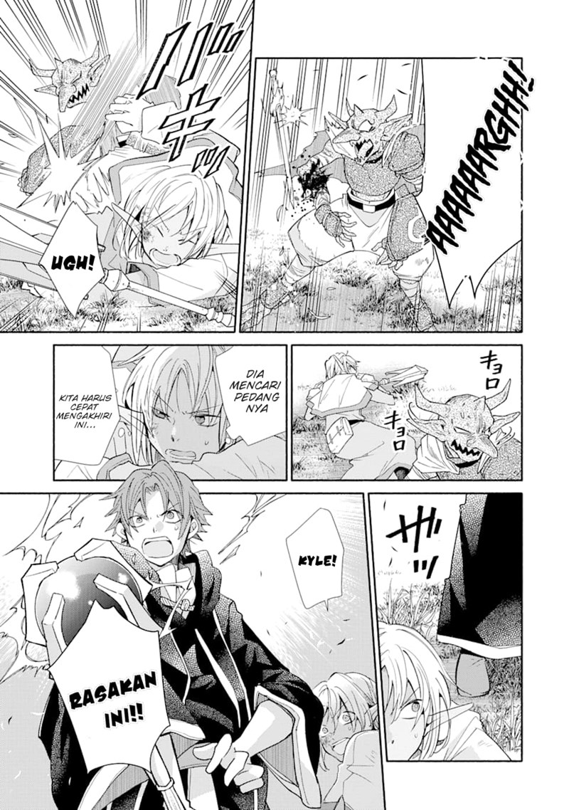 Kinka 1-mai de Kawaru Boukensha Seikatsu Chapter 13.2 Gambar 8