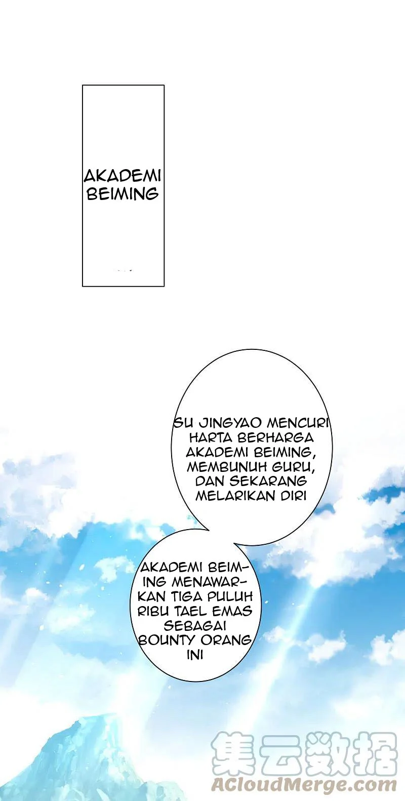 Science And Technology Fairy Chapter 53 Gambar 4