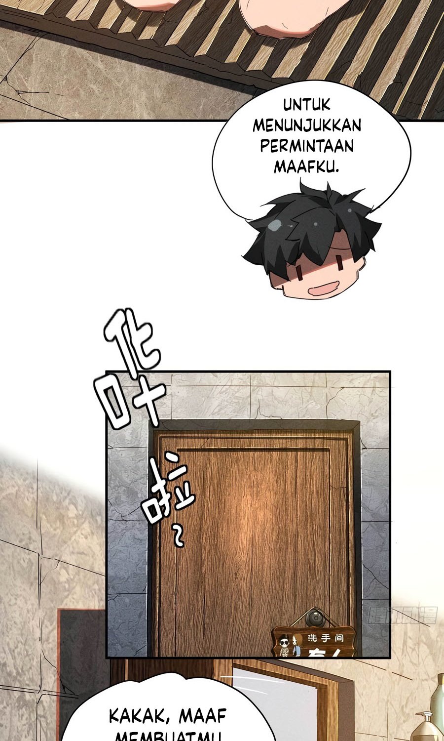 Above the Heavens Chapter 13 Gambar 17