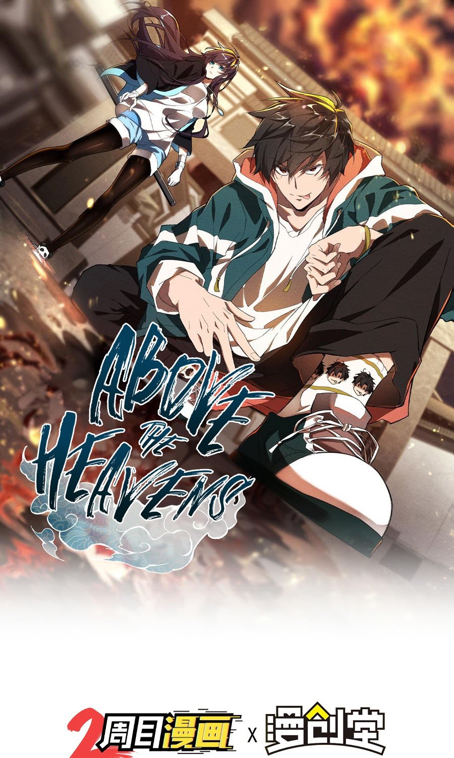 Baca Above the Heavens Chapter 13 Gambar 2