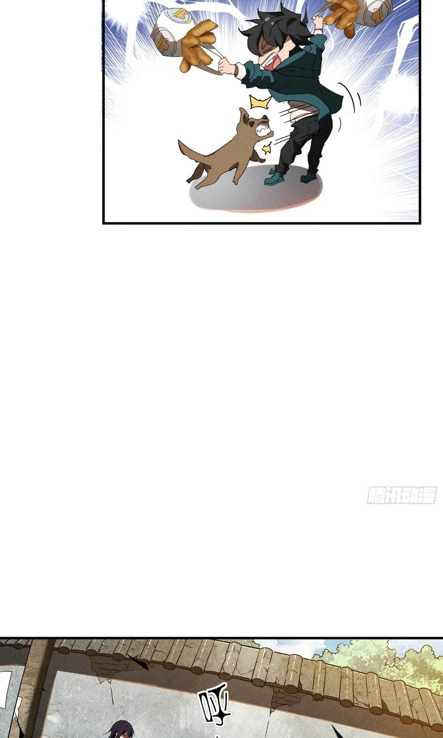 Above the Heavens Chapter 13 Gambar 50