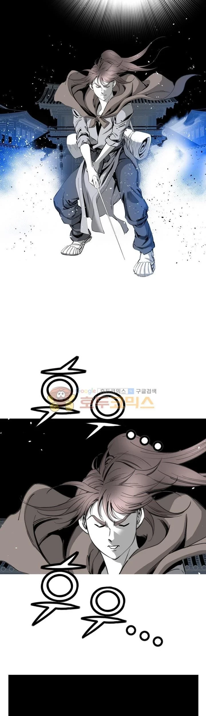 Way To Heaven Chapter 35 Gambar 19