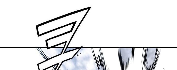 Way To Heaven Chapter 35 Gambar 34