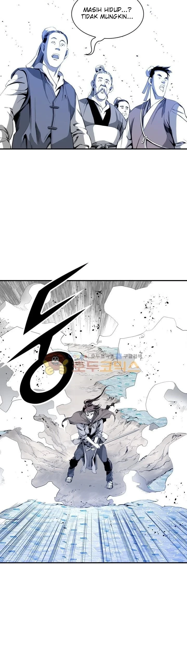 Way To Heaven Chapter 35 Gambar 43