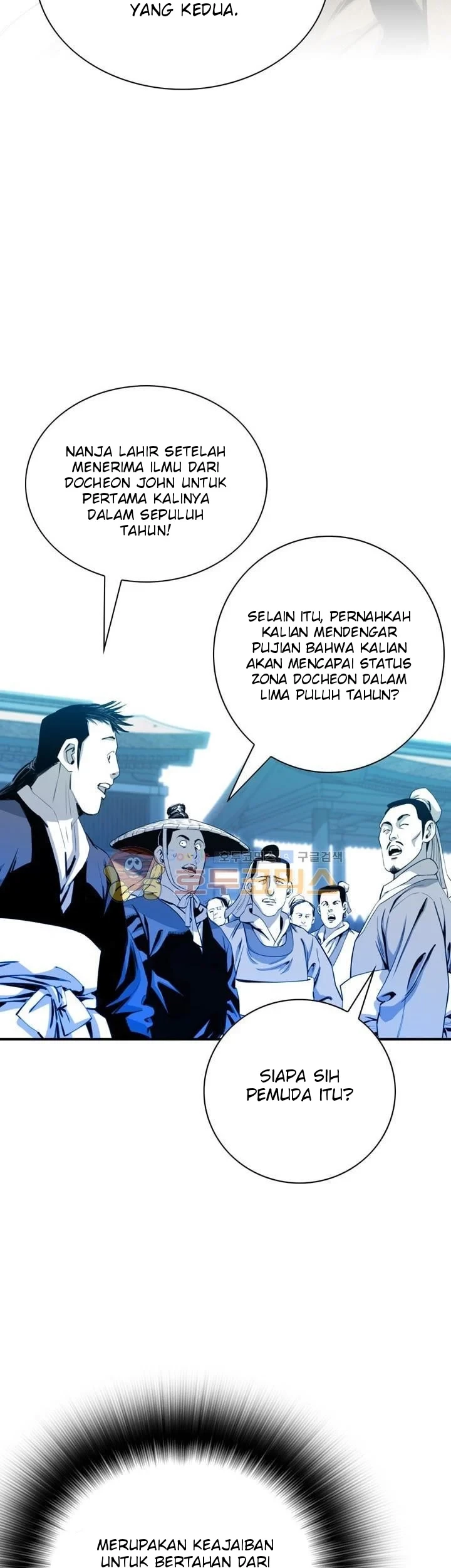 Way To Heaven Chapter 35 Gambar 59