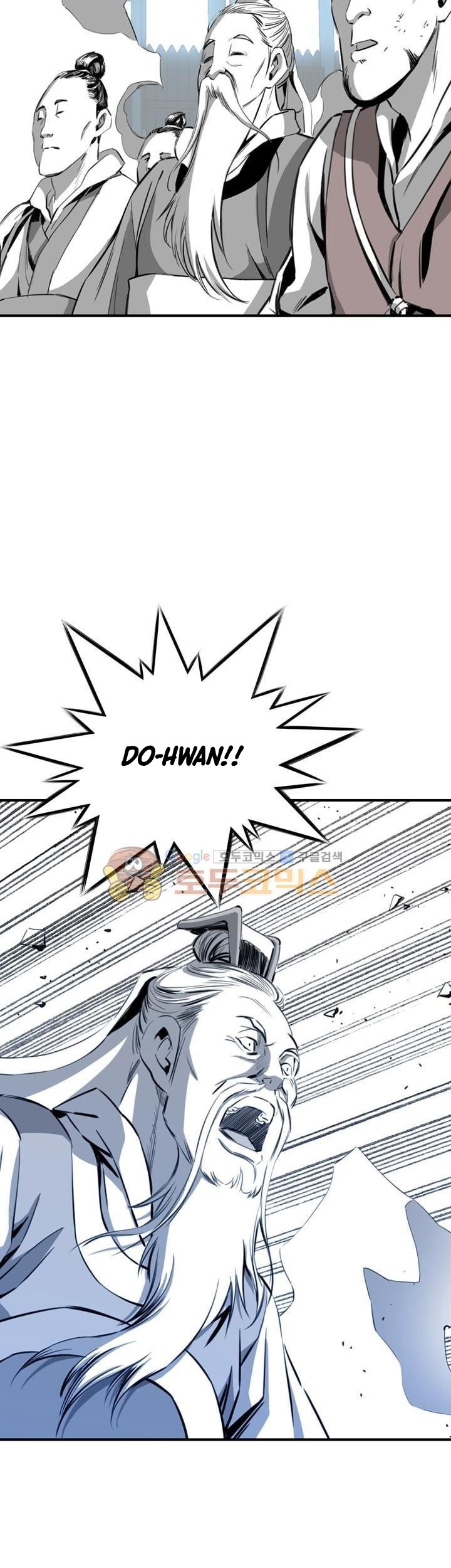 Way To Heaven Chapter 35 Gambar 67