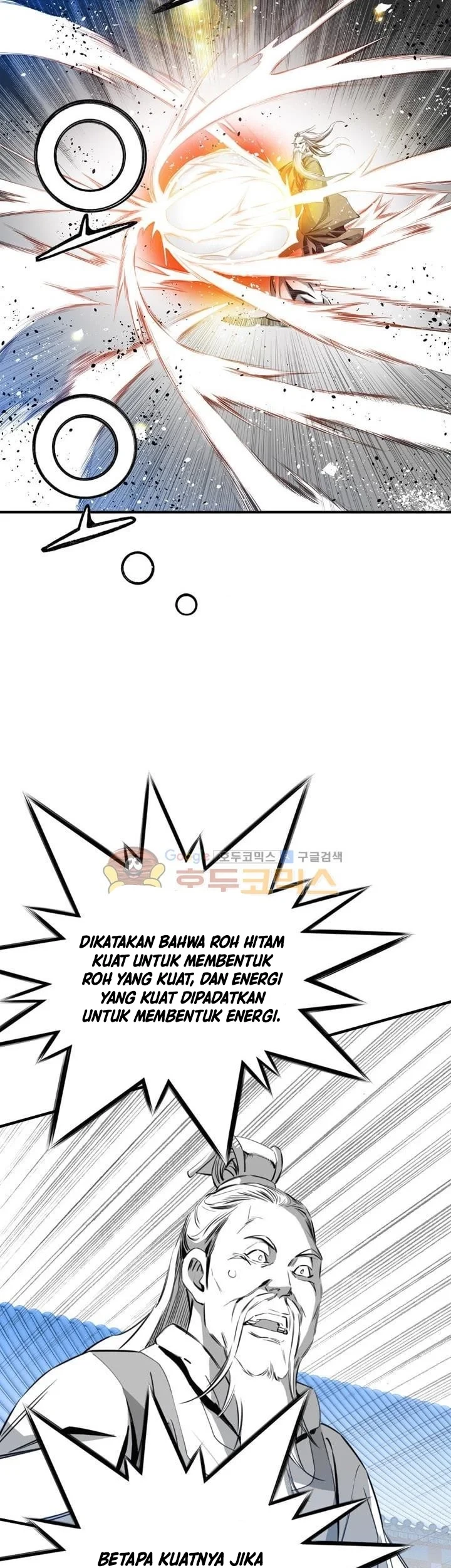 Way To Heaven Chapter 35 Gambar 69
