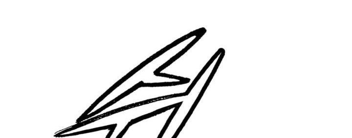 Way To Heaven Chapter 35 Gambar 72