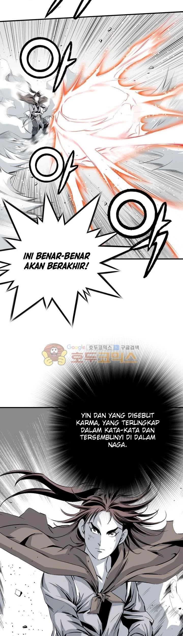 Way To Heaven Chapter 35 Gambar 73
