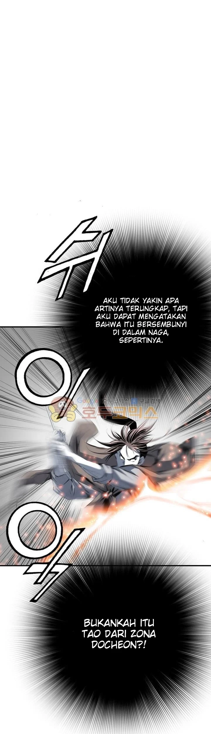 Way To Heaven Chapter 35 Gambar 75