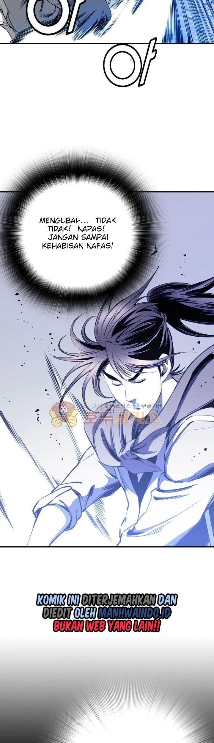 Way To Heaven Chapter 35 Gambar 17