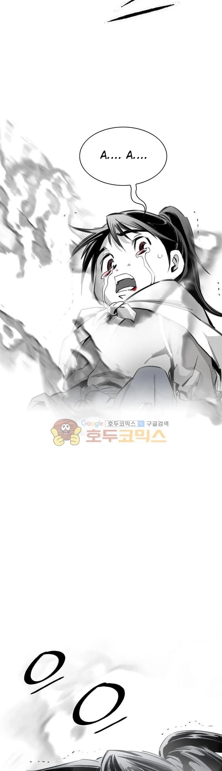 Way To Heaven Chapter 34 Gambar 19