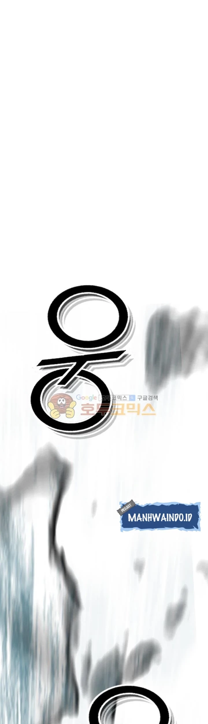 Way To Heaven Chapter 34 Gambar 25