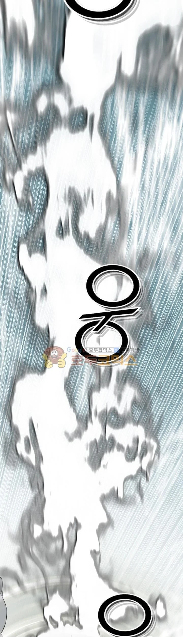 Way To Heaven Chapter 34 Gambar 27