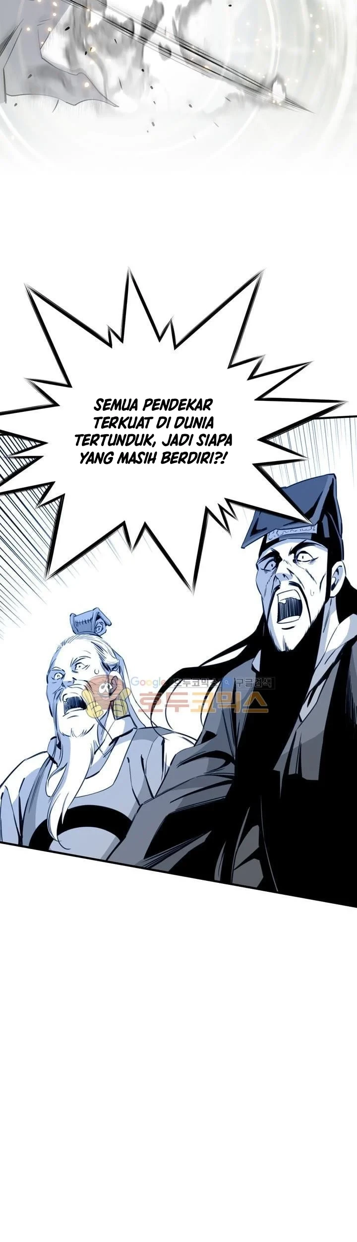 Way To Heaven Chapter 34 Gambar 29