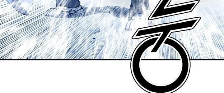 Way To Heaven Chapter 34 Gambar 32