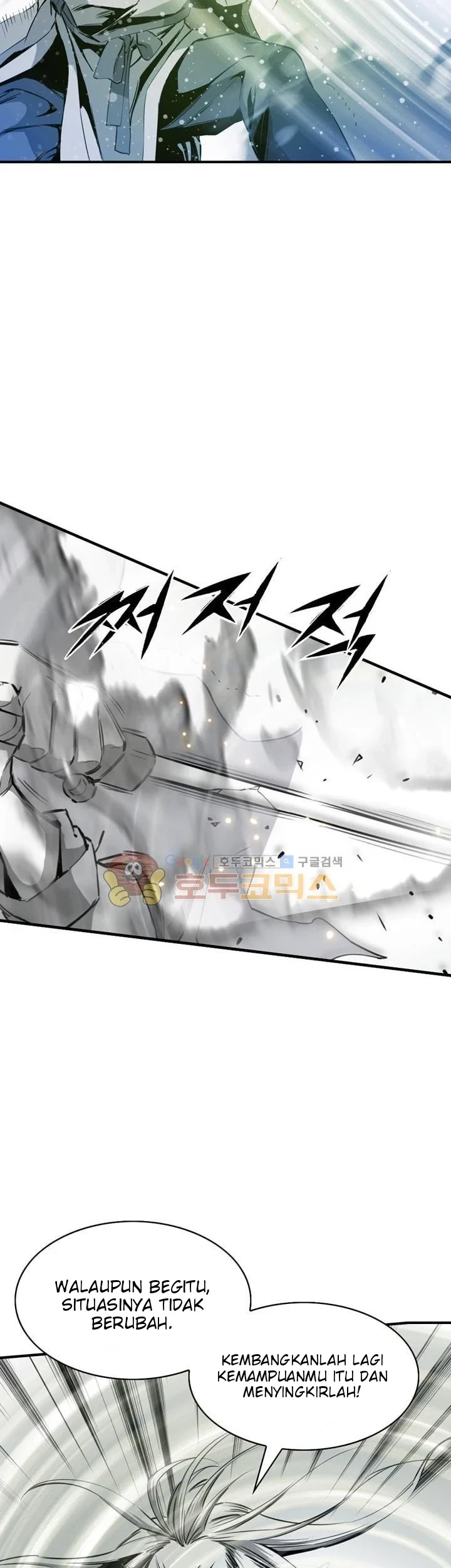Way To Heaven Chapter 34 Gambar 37