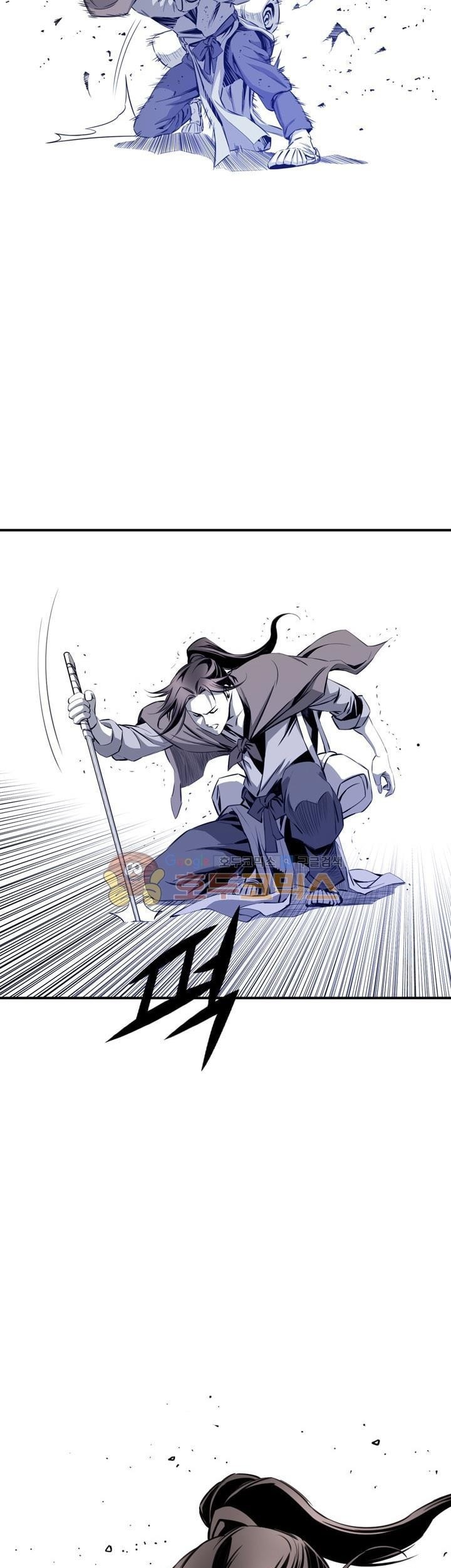 Way To Heaven Chapter 34 Gambar 45