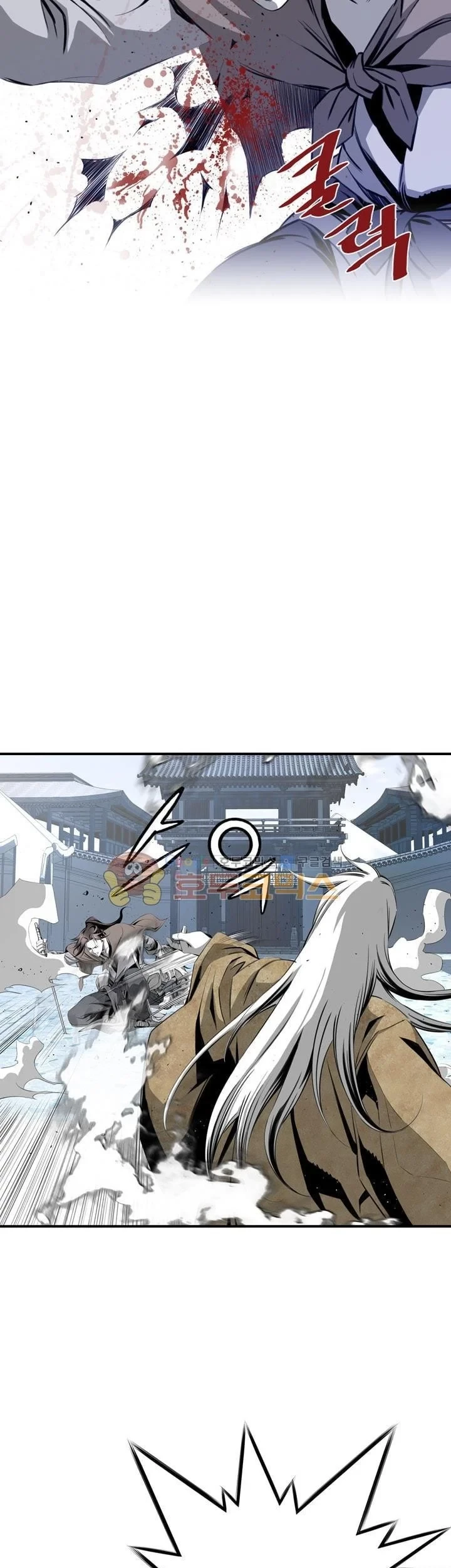 Way To Heaven Chapter 34 Gambar 47