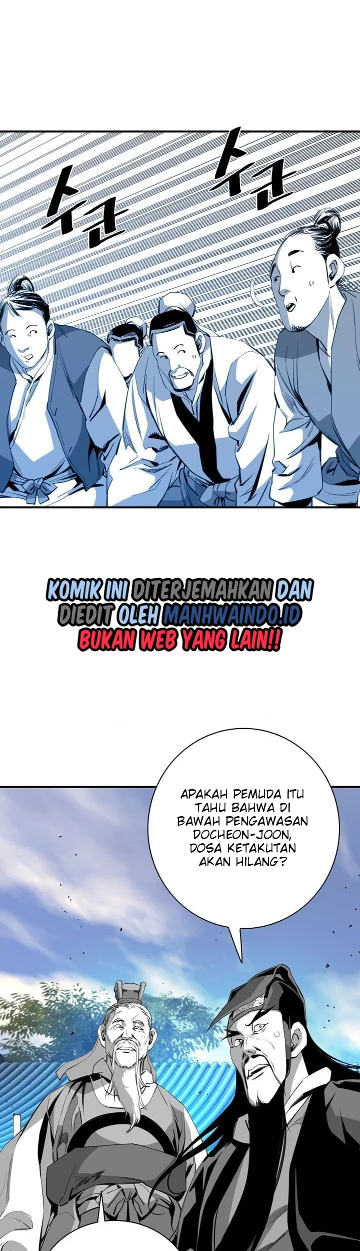 Way To Heaven Chapter 34 Gambar 65