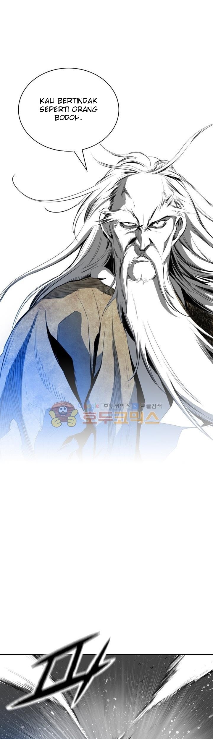 Way To Heaven Chapter 34 Gambar 69