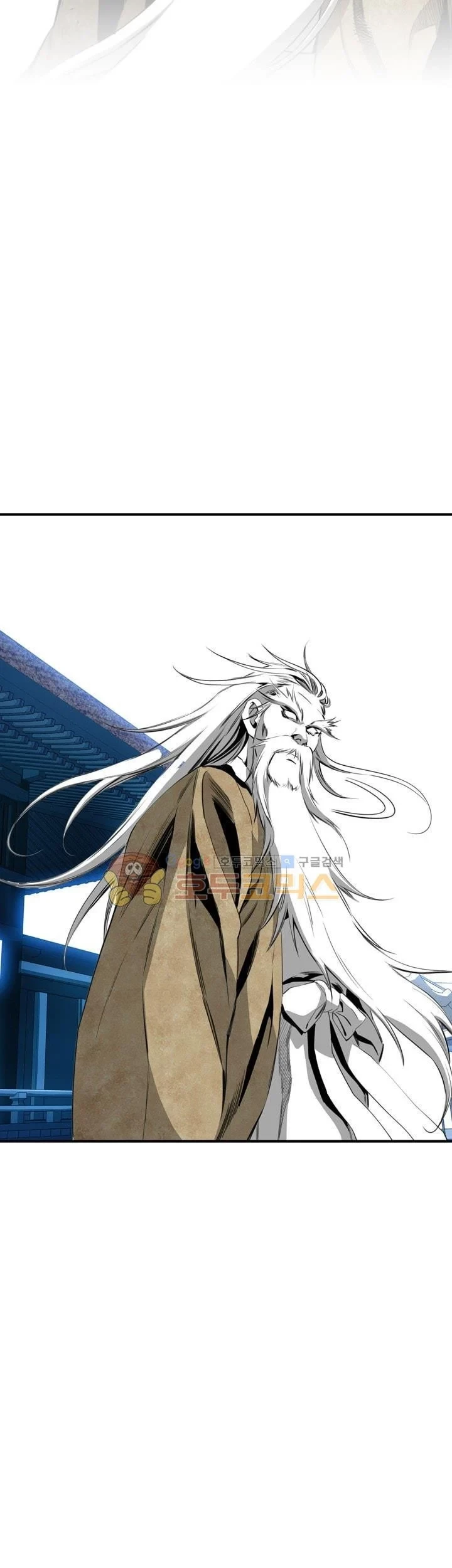 Way To Heaven Chapter 34 Gambar 13