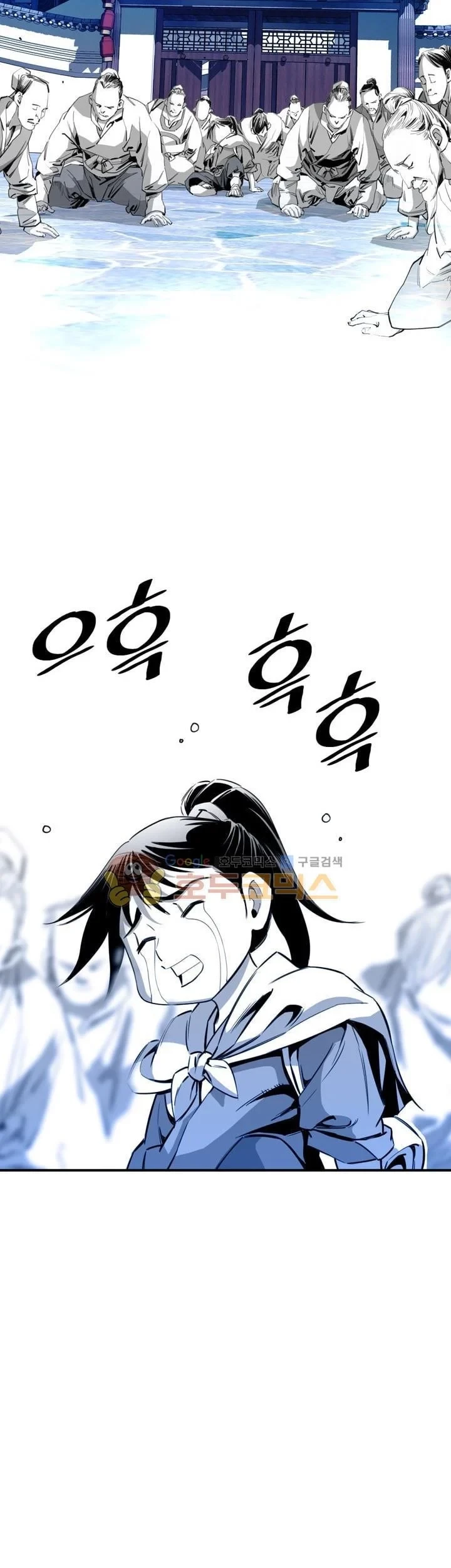 Way To Heaven Chapter 34 Gambar 15
