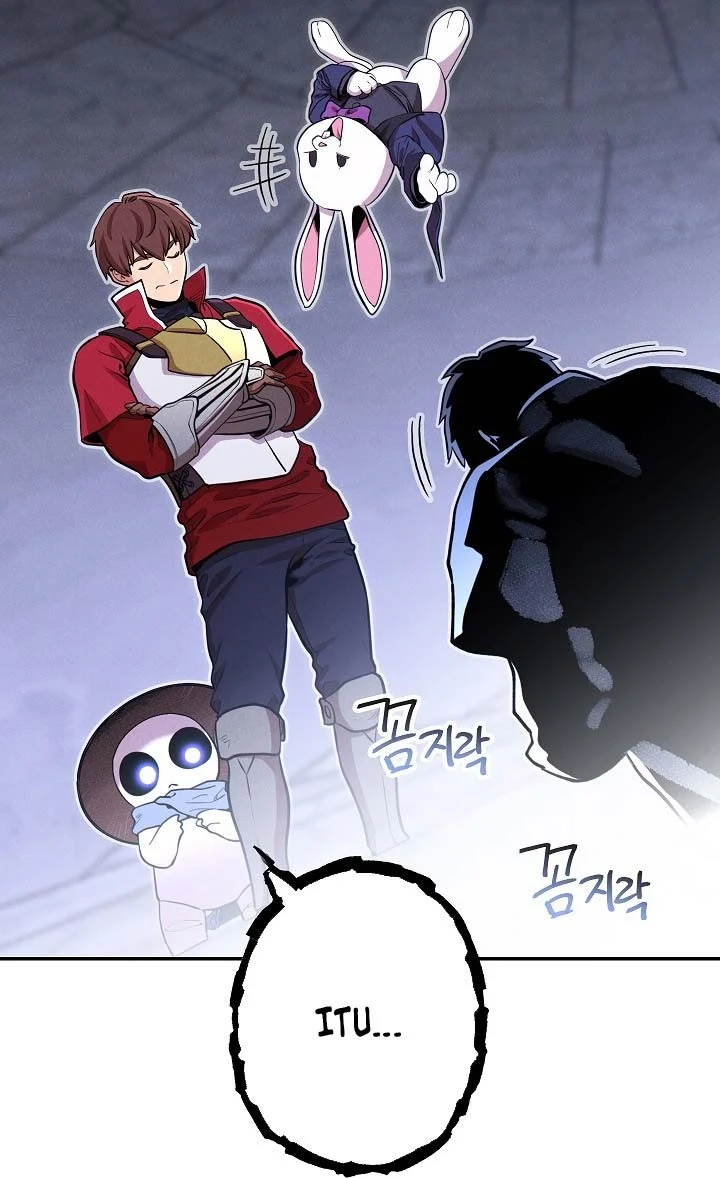 Dungeon Reset Chapter 106 Gambar 7