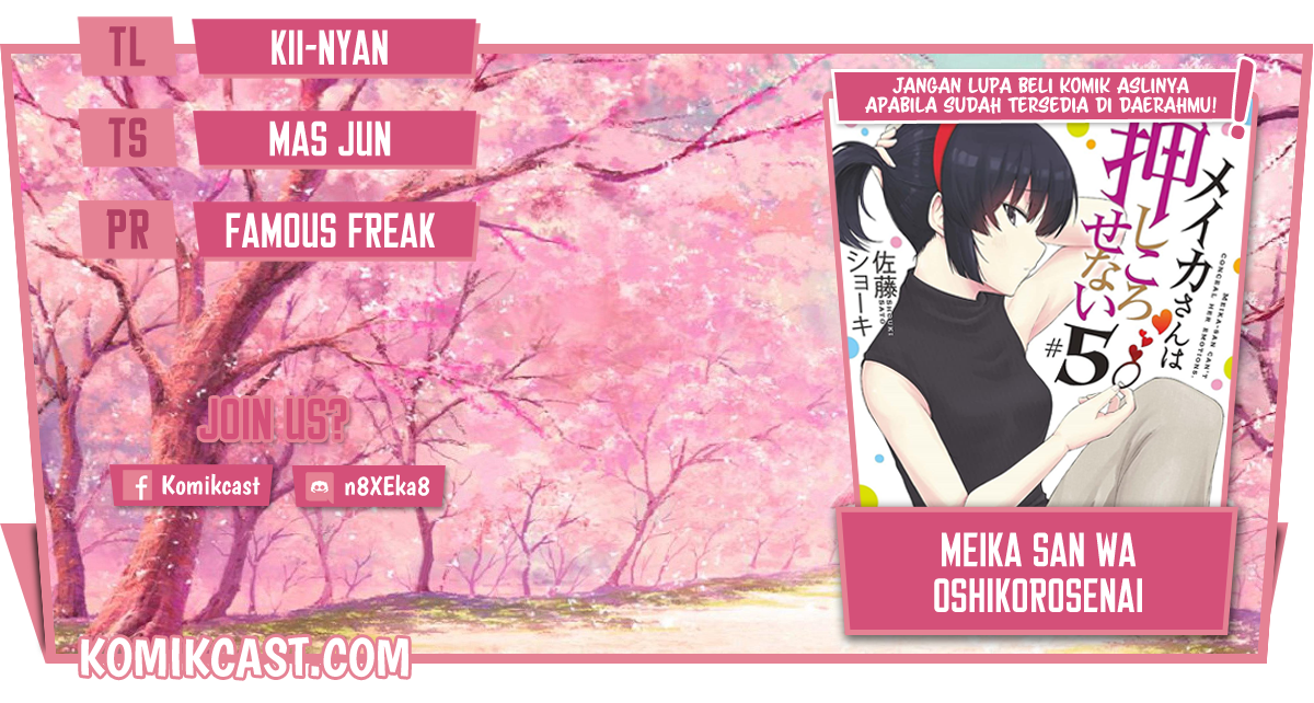 Baca Komik Meika-san Can’t Conceal Her Emotions Chapter 61 Gambar 1