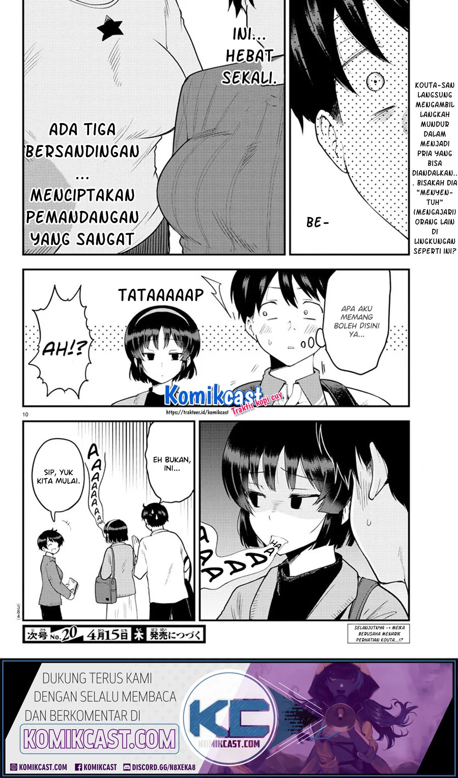 Meika-san Can’t Conceal Her Emotions Chapter 61 Gambar 11