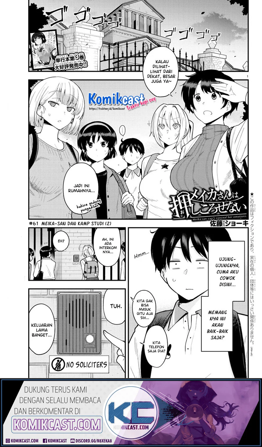Baca Meika-san Can’t Conceal Her Emotions Chapter 61 Gambar 2