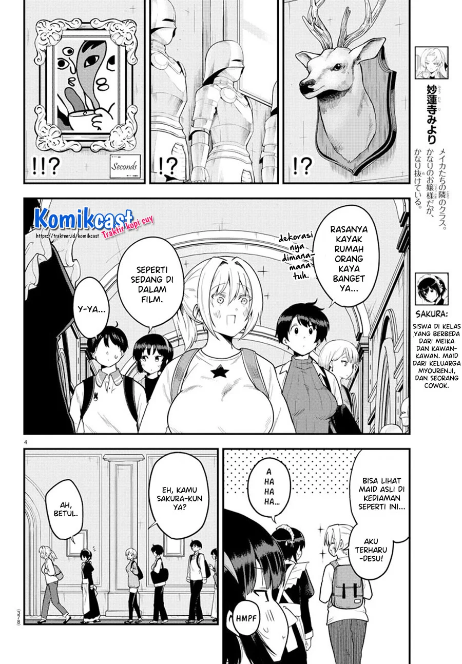 Meika-san Can’t Conceal Her Emotions Chapter 61 Gambar 5