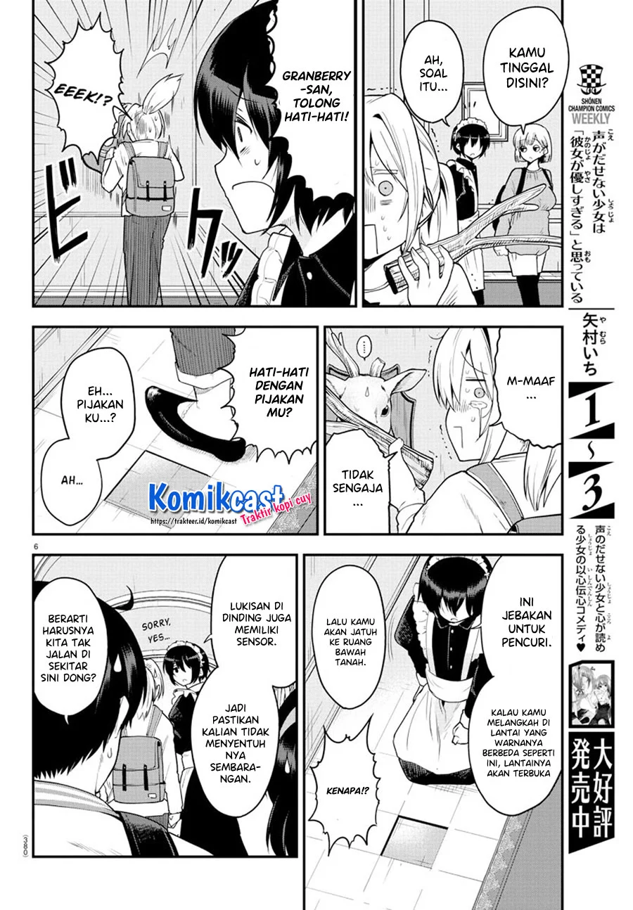 Meika-san Can’t Conceal Her Emotions Chapter 61 Gambar 7