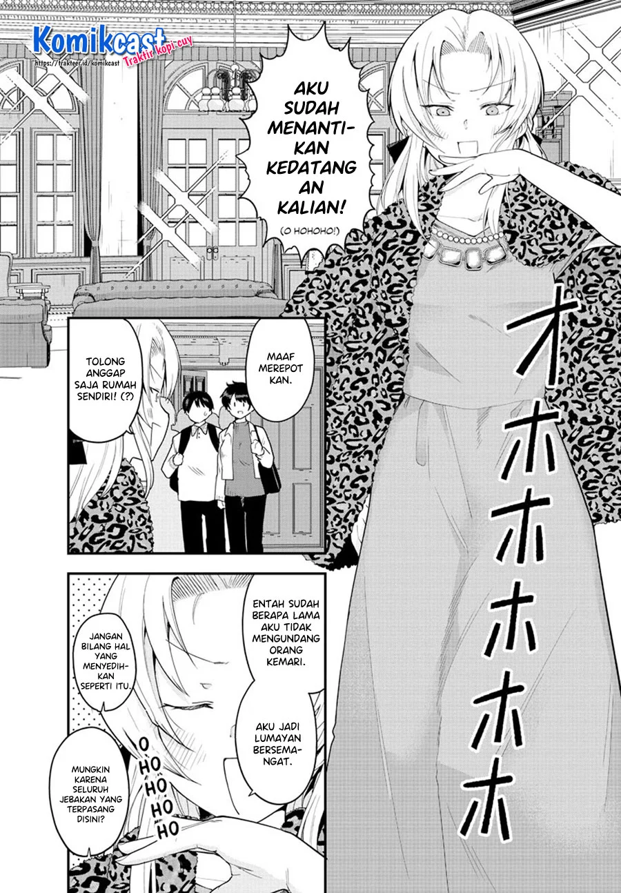 Meika-san Can’t Conceal Her Emotions Chapter 61 Gambar 8