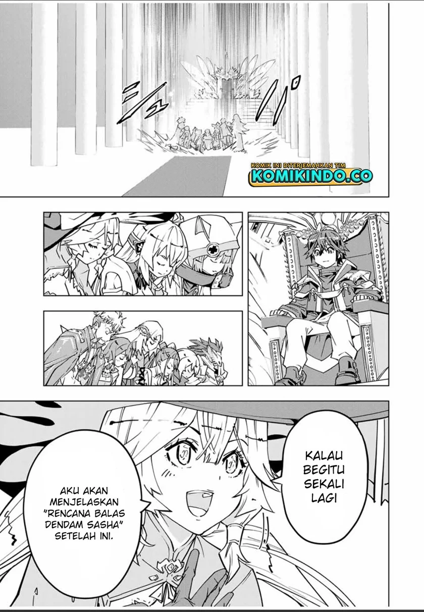 My Gift LVL 9999 Unlimited Gacha Chapter 31 Gambar 14