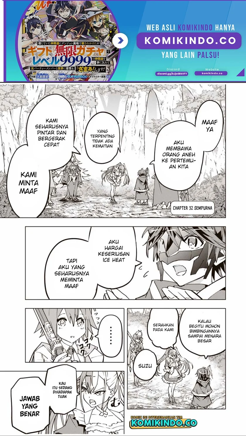Baca My Gift LVL 9999 Unlimited Gacha Chapter 31 Gambar 2