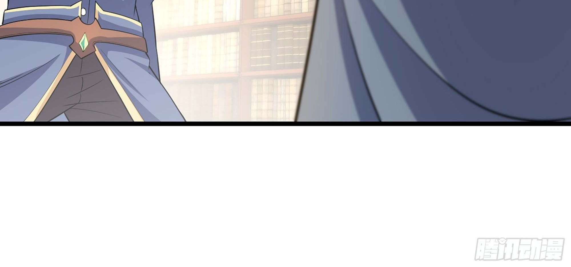 My Wife is a Demon Queen Chapter 331 Gambar 32