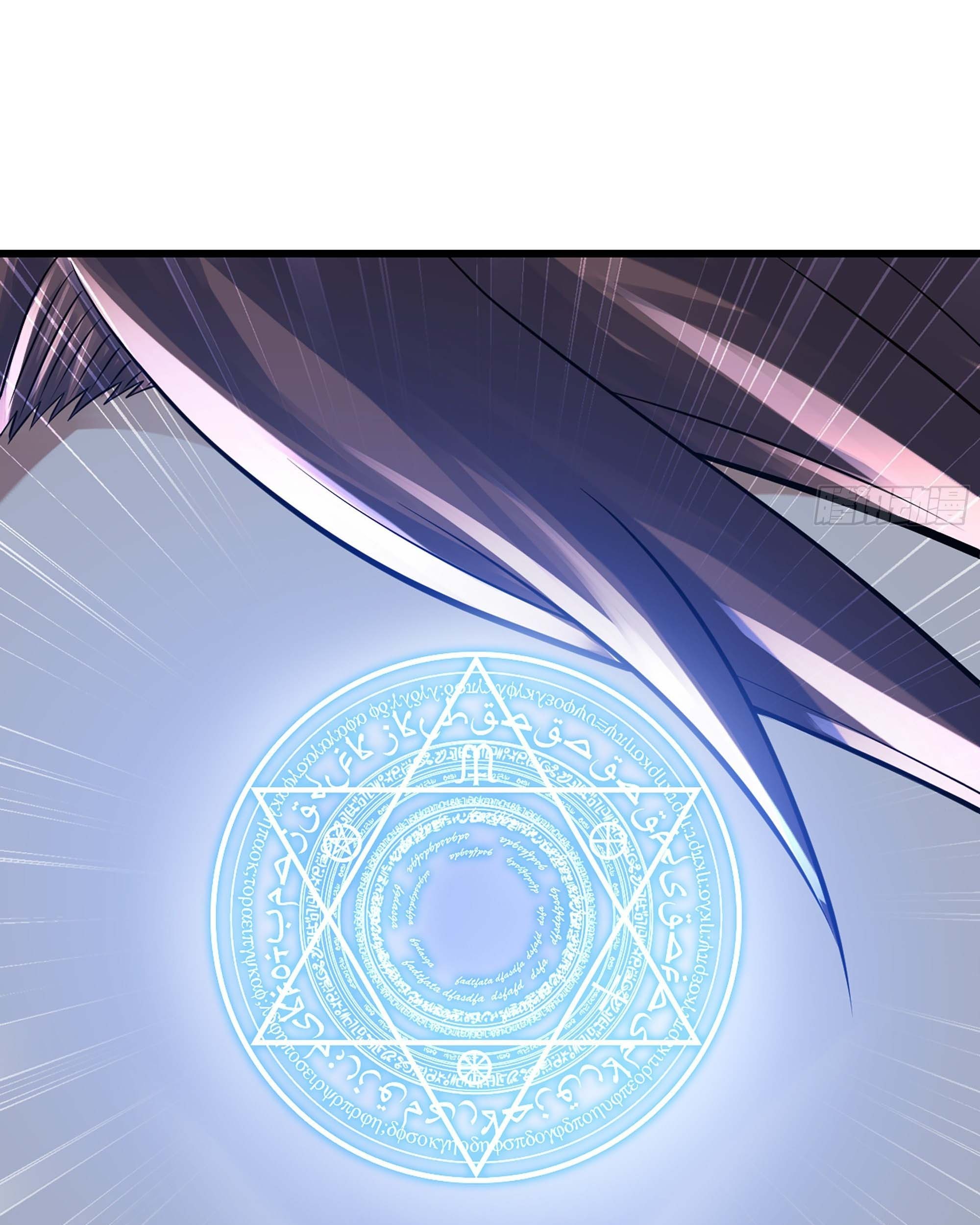 My Wife is a Demon Queen Chapter 331 Gambar 51
