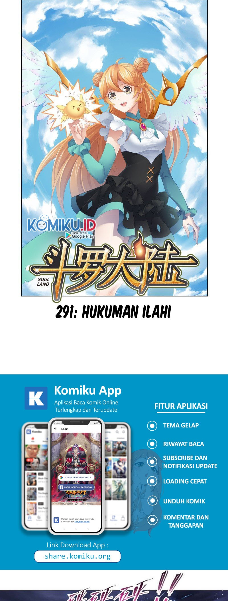 Baca  Soul Land Chapter 291 Gambar 2